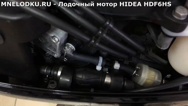 Лодочный мотор HIDEA HD F6HS. Обзор. Характеристики смотреть онлайн