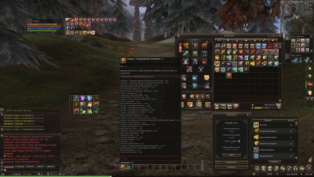 ОТКРЫТИЕ НОВОЙ АКЦИИ НА 10000р | Сокровища Алхимика Lineage 2 РУОФФ смотреть онлайн