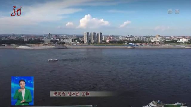 Три баржи повышенной вместимости прибыли в речной порт Хэйхэ. смотреть онлайн