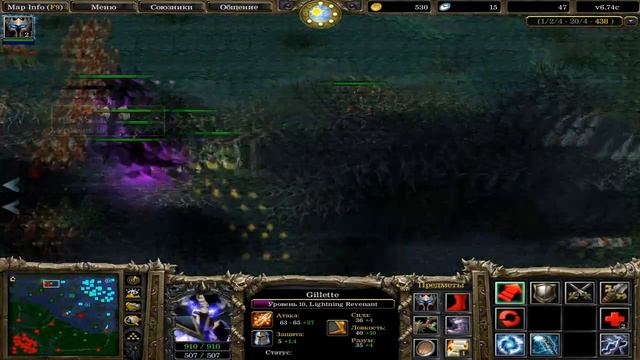 Dota гайд Razor смотреть онлайн