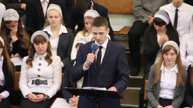 Церква "Дружба" Вірш: "Господь мой Бог - Творец вселенной!" смотреть онлайн