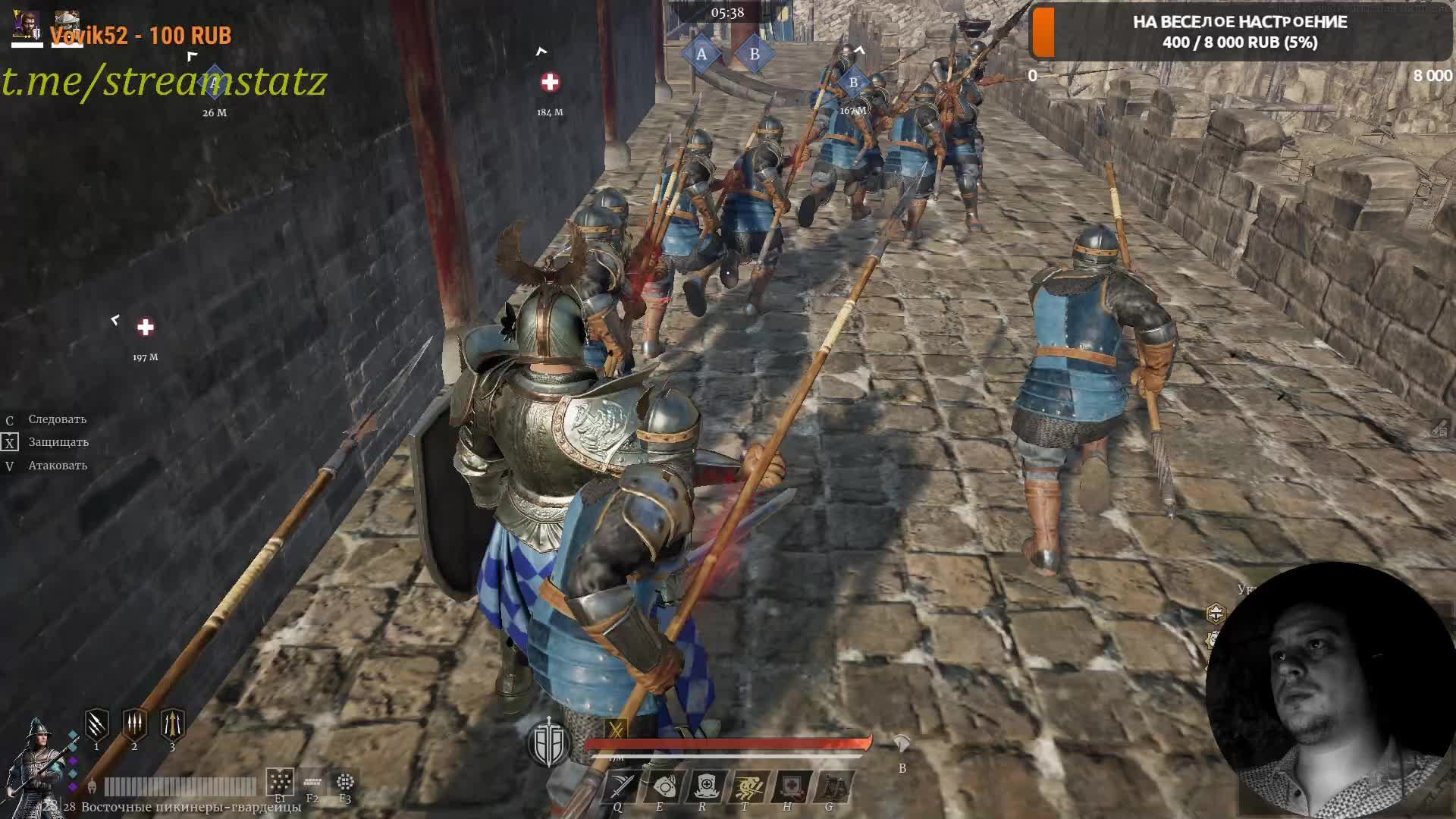 RuTube с возвращением. Conqueror's Blade. Игра с напарником. смотреть онлайн