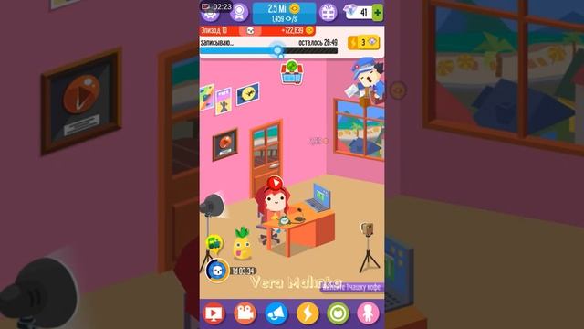 VLOGGER GO VIRAL || ПРОХОЖДЕНИЕ #1