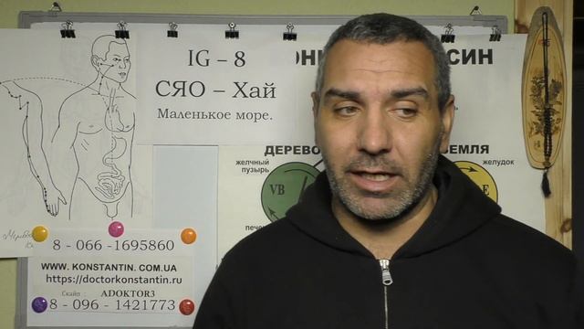 Опухоль Шейных Лимфоузлов . Помощь Акупунктурой. смотреть онлайн