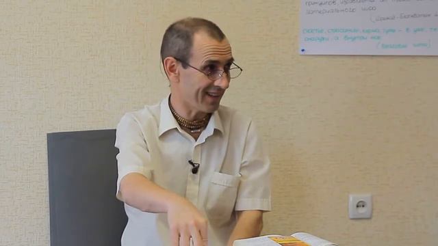 "Веды как они есть" - Варнашрама дхарма 1 часть смотреть онлайн