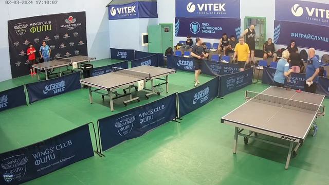 Макс парный ( 03 2022) стол №12 смотреть онлайн