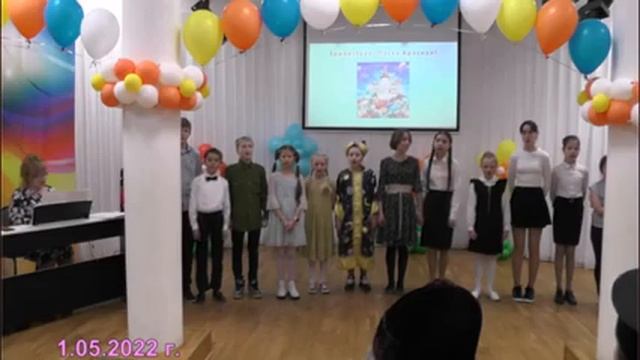 Христос Воскресе! Воистину Воскресе! Праздник в Воскресной школе смотреть онлайн