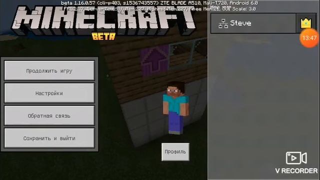 Лифт в майнкрафте с помощью командного блока! смотреть онлайн