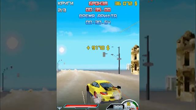 Прохождение игры Асфальт 4: Элитные Гонки - Монте-Карло (Дрифт) смотреть онлайн