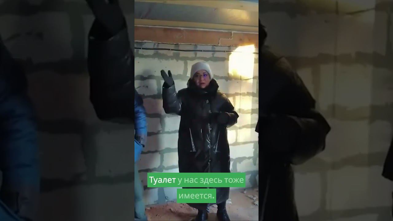Мансарда. #shorts #shortvideo #shortsvideo #строительстводома #построить_дом #стройка смотреть онлайн