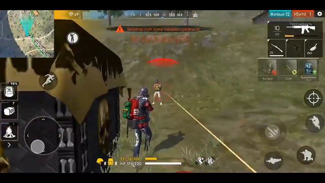 ПОСЛЕ ГОДА В FREE FIRE| ИГРАЮ В FREE FIRE #1 смотреть онлайн