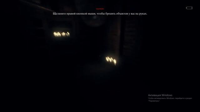 Kraven Manor#2 случай в спальне. смотреть онлайн