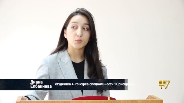 Студенты-юристы рассматривают актуальные вопросы и выносят на заседание НСК смотреть онлайн