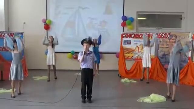 Ансамбль школы № 7 Пермский край г Березники смотреть онлайн