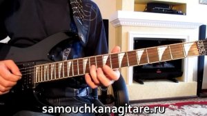 Отель Калифорния - РАЗБОР СОЛО - Часть-2 Тональность ( Hm ) Как играть СОЛО