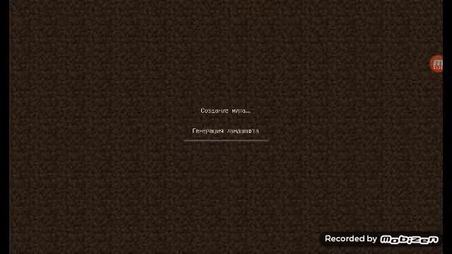 Ээээ что я здесь делаю? смотреть онлайн