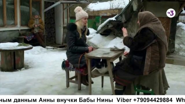 Какую посуду нельзя хранить дома ! Советы от Бабы Нини! смотреть онлайн