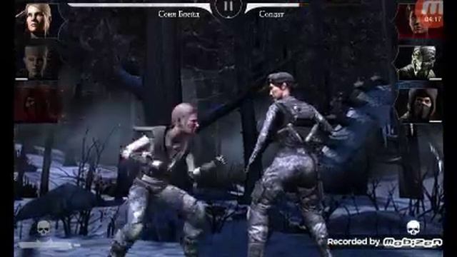 Mortal Kombat X начало испытания Часть 1 смотреть онлайн