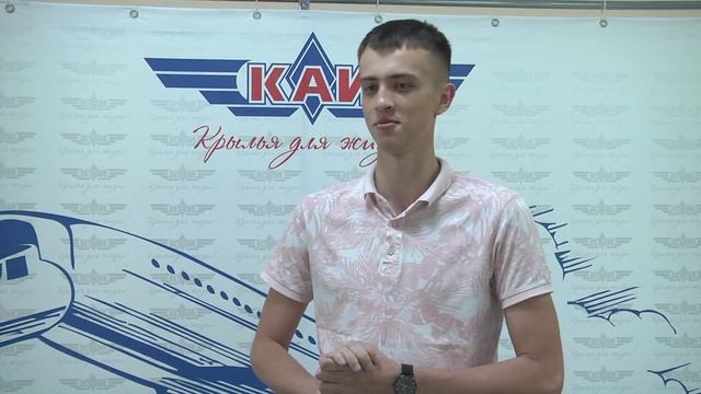 Отзывы участников проекта «Летний университет» #5 смотреть онлайн