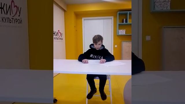 76. Даниил Смирнов, 12 лет, Санкт-Петербург. Рассказ М. М. Зощенко "В трамвае". 2019 смотреть онлайн