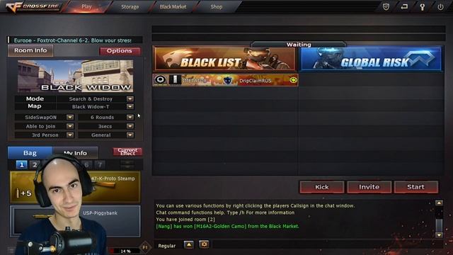Чем Заняться Новичку и Опытному Игроку CrossFire? смотреть онлайн