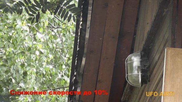 Skyfish-скайфиш, летающие стержни, шнеки существуют, видео доказательство