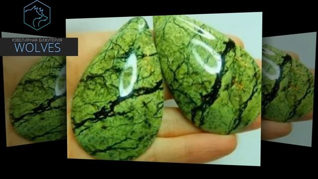 Змеевик. Свойства минерала. смотреть онлайн