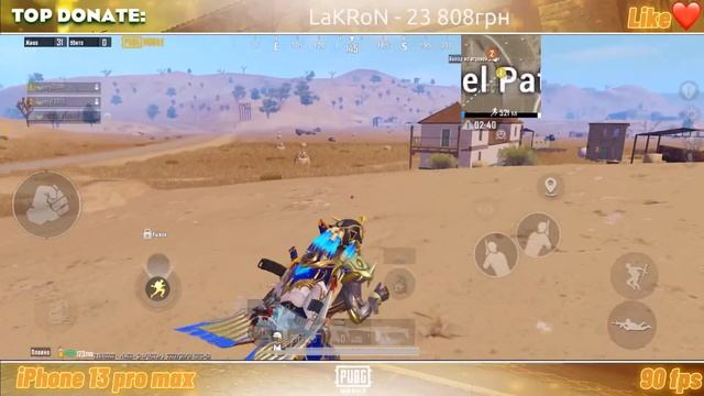 БЫВШИЙ КИБЕРСПОРТ НА ПРАКАХ С FABRIE | PUBG MOBILE 90 FPS смотреть онлайн