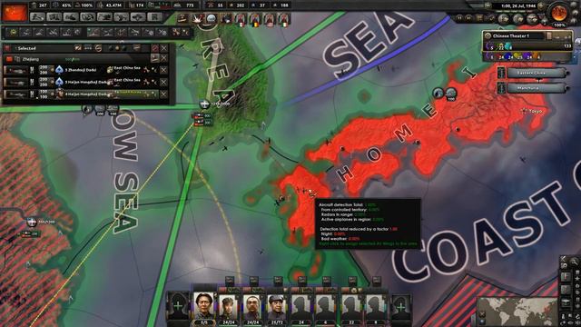 Let's Play Hearts of Iron 4 Communist China | HOI4 Man the Guns 1.7 Gameplay Episode 16 смотреть онлайн