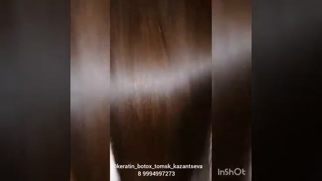 Ботокс для волос подходит беременным и кормящим мамам смотреть онлайн