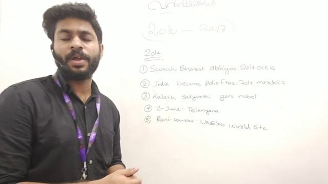 LDC വർഷങ്ങൾ പഠിക്കാം || 2010 to 2017 || Easy Tips to Remember смотреть онлайн