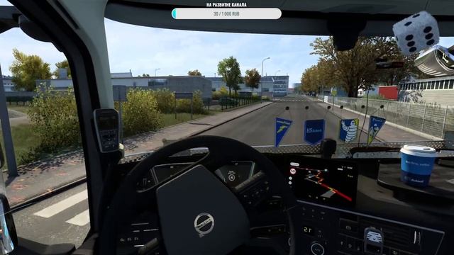 1#ETS 2. v1.48, Везу Белый Фосфор на VOLVO FH 2022 , По Карте ProMods. смотреть онлайн