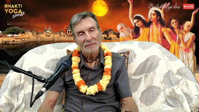 Бхакти-йога курс с Балакхилья 05.08 смотреть онлайн