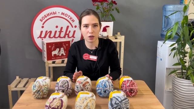 САМЫЕ ТЁПЛЫЕ НОСКИ / НОВАЯ ПОСТАВКА REGIA NORDIC WINTER COLOR 8-ply смотреть онлайн