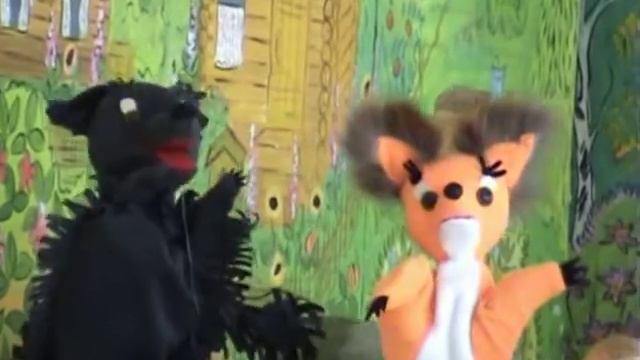 Кукольный спектакль 