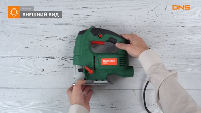 Распаковка электрического лобзика Hammer Flex LZK650L / Unboxing Hammer Flex LZK650L смотреть онлайн