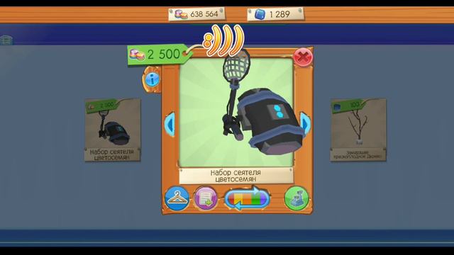 🎃 что нового сегодня в Animal Jam?What new today in Animal Jam? 🎃20.10.2021 смотреть онлайн