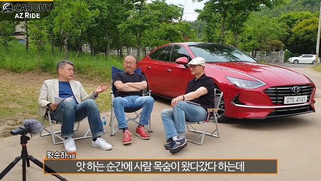 [카가이 | 아재라이드] 디자이너여, 자존심을 지켜라! - 현대 쏘나타 스페셜 [2020 HYUNDAI Sonata G2.0] смотреть онлайн