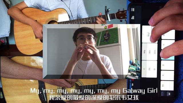 Galway Girl cover:Ed Sheeran смотреть онлайн