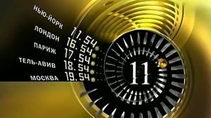 Переход вещания (Детский мир/Телеклуб) (01.04.2005)