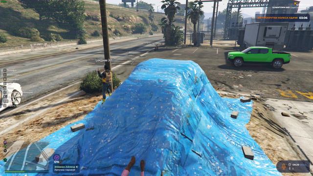 Grand Theft Auto V 2024 03 01 10 19 45 11 Trim смотреть онлайн