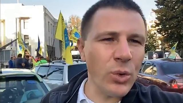 Люди збираються на мітинг за закон 3704! Авто Євро Сила смотреть онлайн