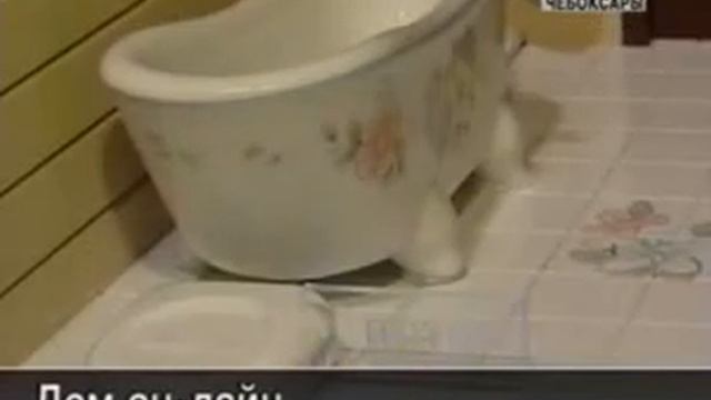 Дом он-лайн (Умный дом) смотреть онлайн