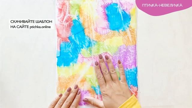 Как нарисовать зебру необычным способом / Рисование для детей смотреть онлайн