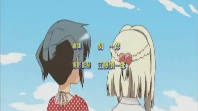Hidamari Sketch xHoshimttsu Opening 3ra tempo смотреть онлайн