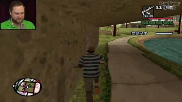 Grand Theft Auto - San Andreas Куплинов ► СТРИМ @15