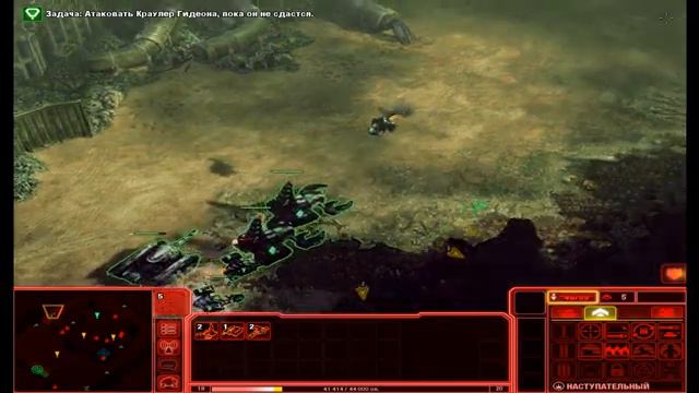 Обзор Command & Conquer 4: Tiberian Twilight смотреть онлайн
