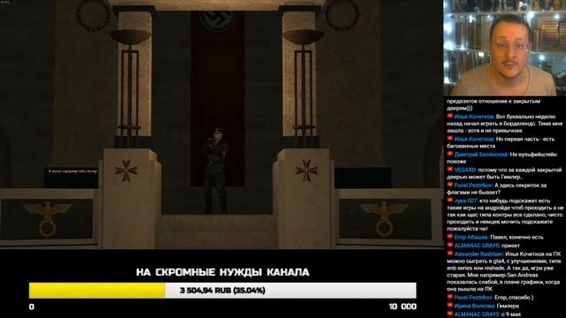 Operation Thunderstorm - Вечерний СТРИМ смотреть онлайн