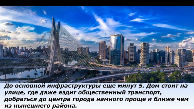 Мама закатывает истерики – дочь переезжает с мужем и детьми в глушь! смотреть онлайн