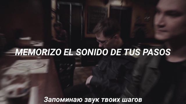 Шаги - Буерак (Shagi - Buerak) // Sub. Español смотреть онлайн